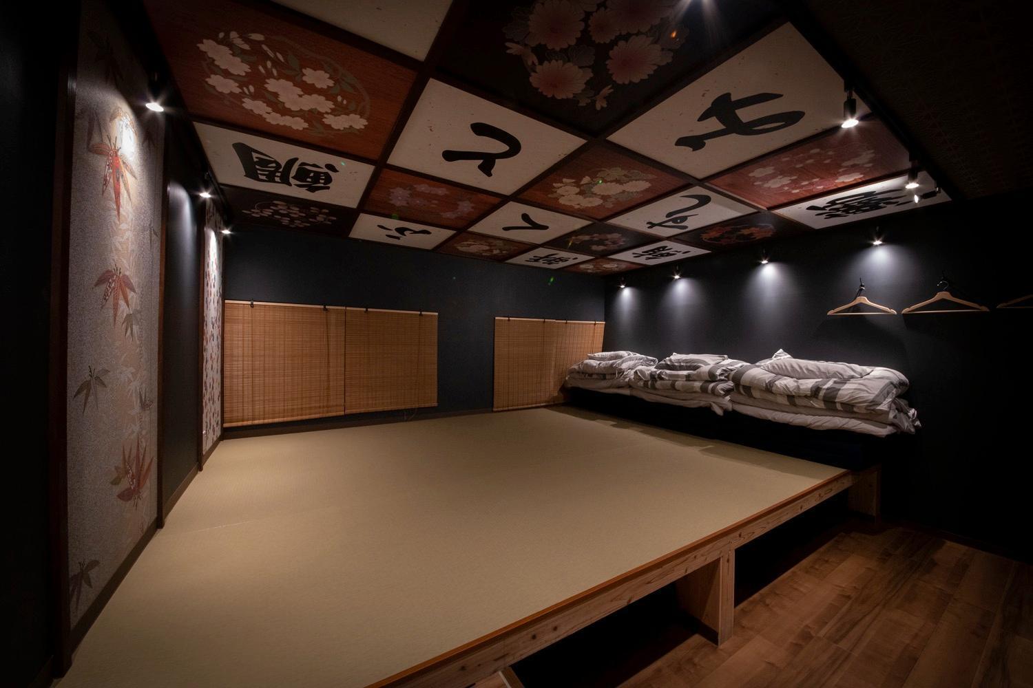 Fukufuku Sushi-Themed Guesthouse Kyōto Esterno foto