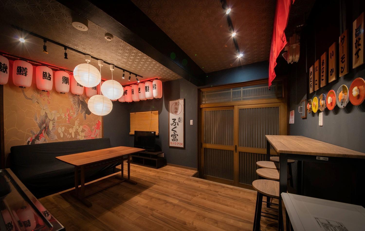 Fukufuku Sushi-Themed Guesthouse Kyōto Esterno foto
