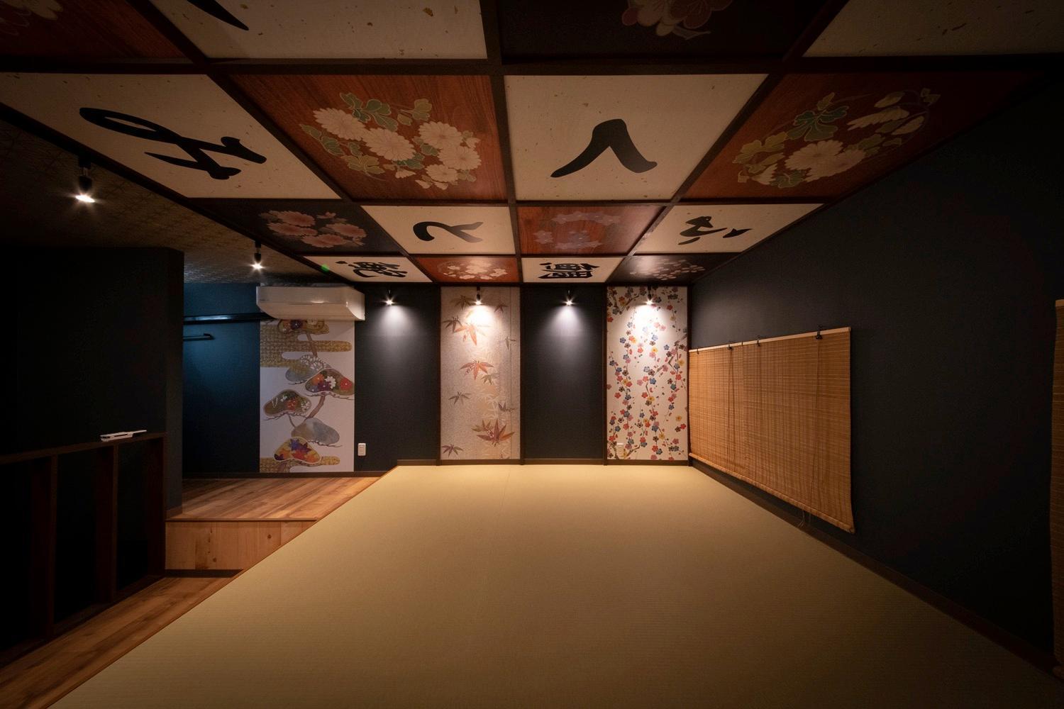 Fukufuku Sushi-Themed Guesthouse Kyōto Esterno foto