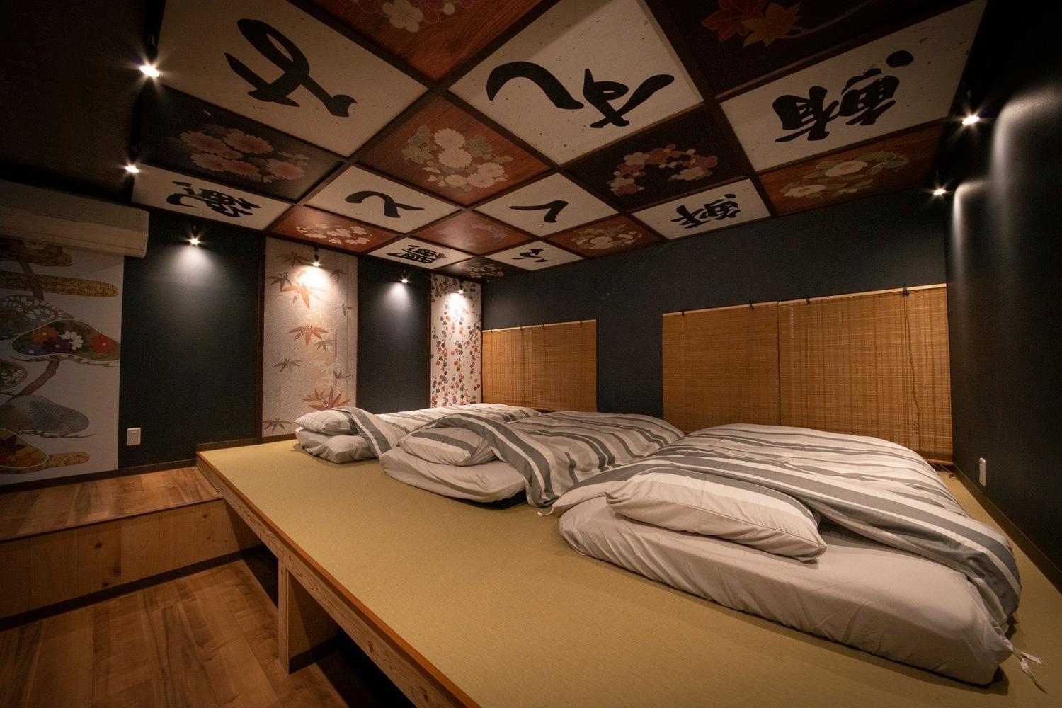 Fukufuku Sushi-Themed Guesthouse Kyōto Esterno foto