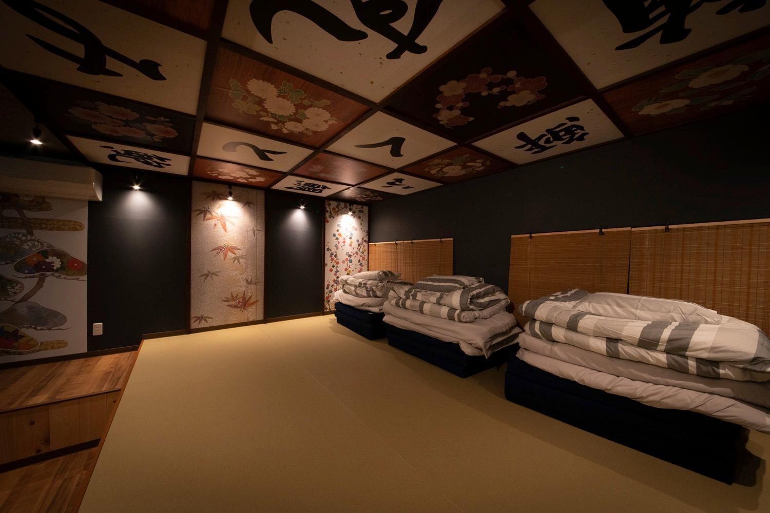 Fukufuku Sushi-Themed Guesthouse Kyōto Esterno foto