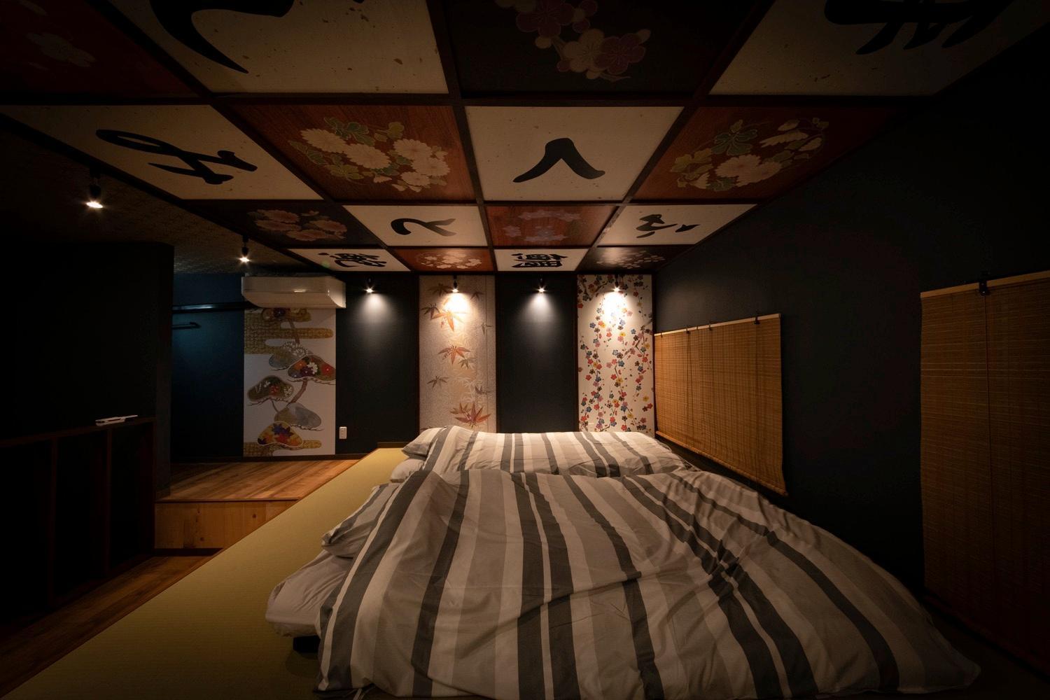 Fukufuku Sushi-Themed Guesthouse Kyōto Esterno foto