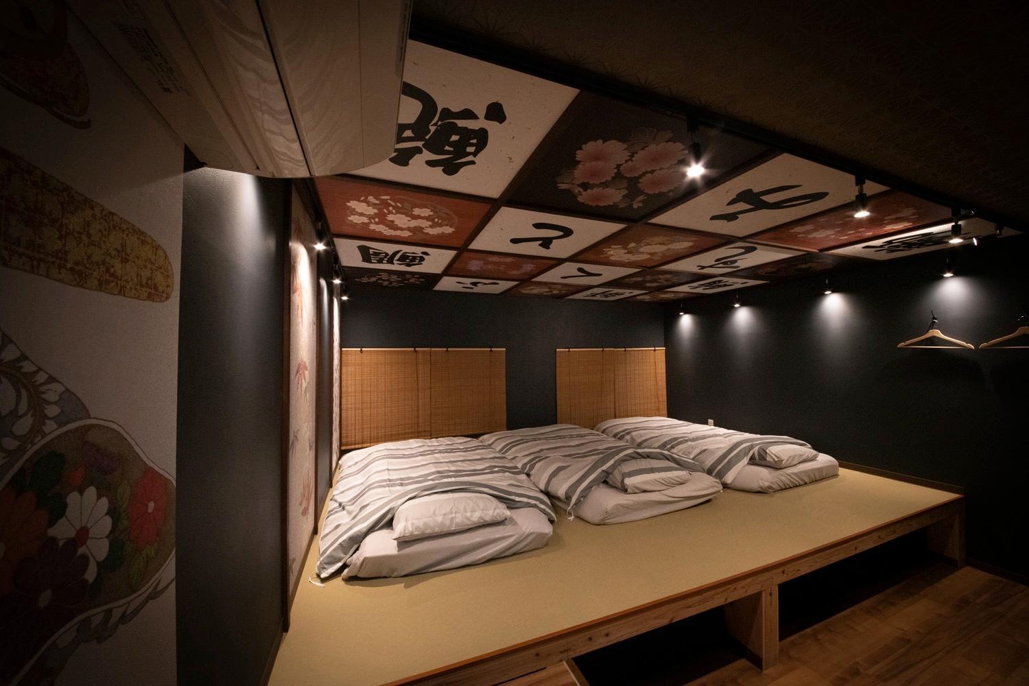 Fukufuku Sushi-Themed Guesthouse Kyōto Esterno foto